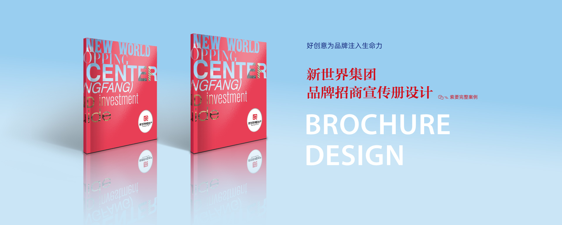 北京金鹰文创科技有限公司