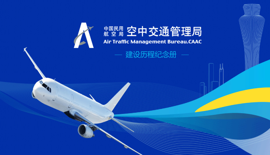 日照宣传册设计公司